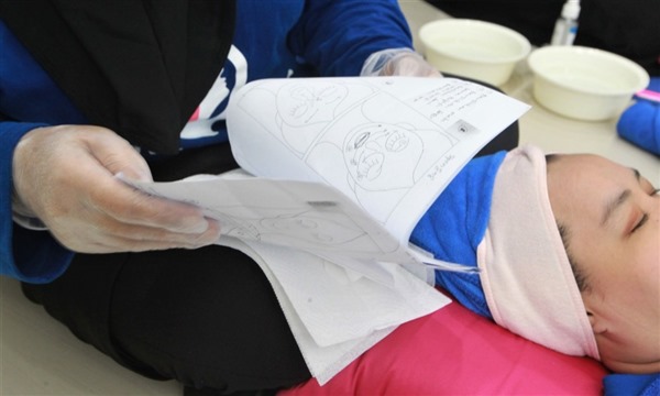 [promo.lawwa.asia][254]28