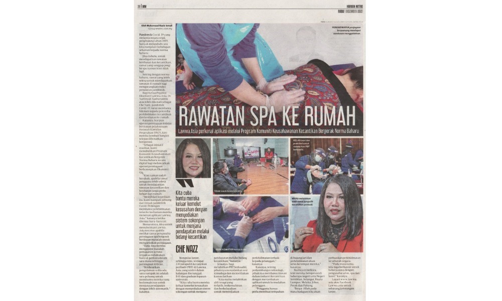 [promo.lawwa.asia][990]WhatsAppImage2021-12-13at12.11.56PM